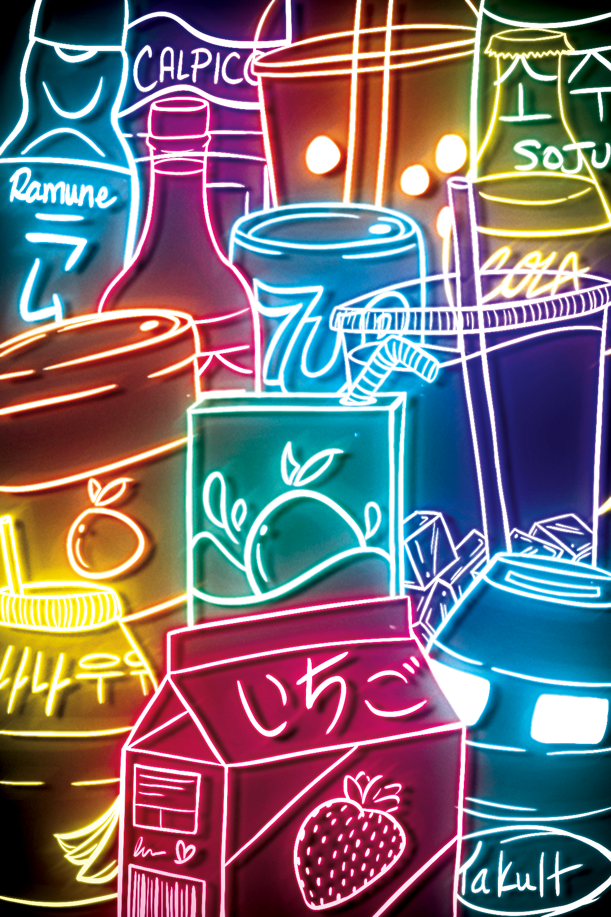 Drinks Print