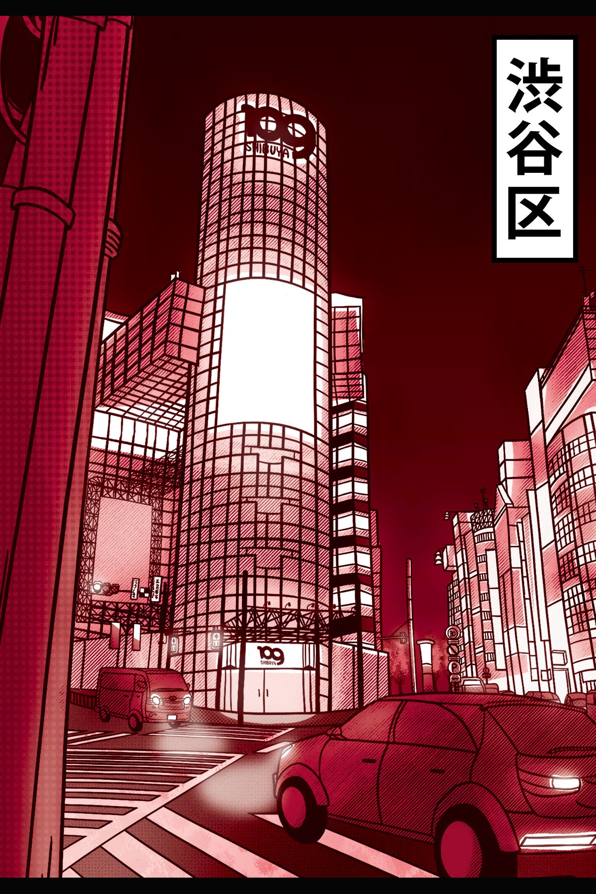 Shibuya Print