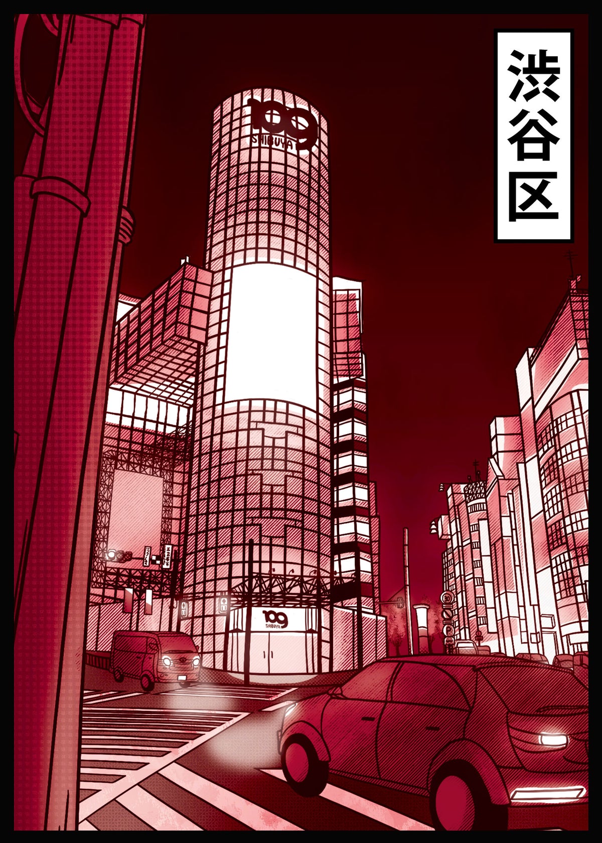 Shibuya Print